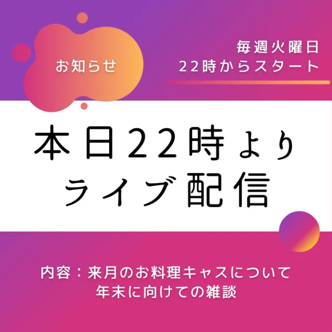 女性用風俗セラピスト写メ日記