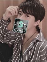 女性用風俗イケメンセラピスト