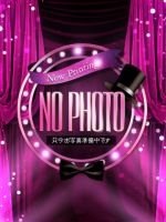 女性用風俗イケメンセラピスト