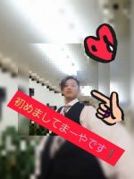 女性用風俗イケメンセラピスト