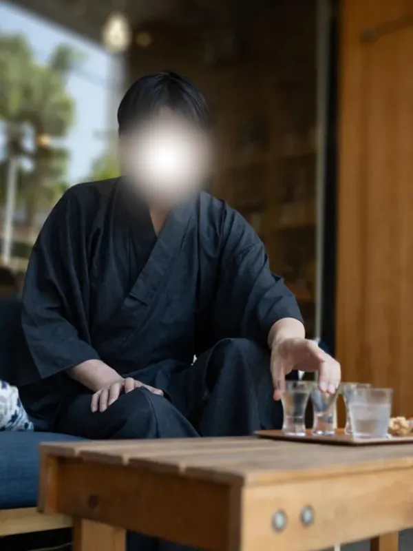 愛音