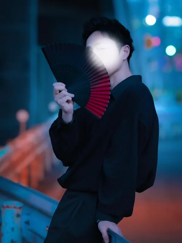 愛染