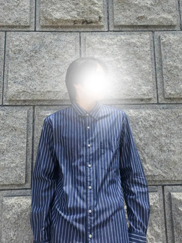 柚子