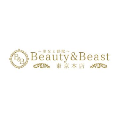女性用風俗ショップランキング