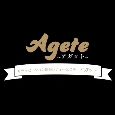 女性用風俗ショップランキング